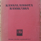 Karl Marx: Kansalaisota Ranskassa. 90 s. 1918. - pikkukuva 1