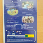 PIENI TALO PREERIALLA . DVD . LANDON - pikkukuva 2