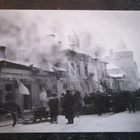 KULKEMATON KUOPIO TULIPALO UNGERNIN TALOSSA 1907 - pikkukuva 1