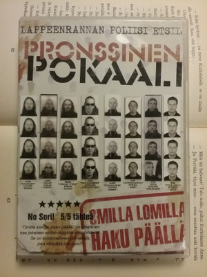 Pronssinen Pokaali - Omilla lomilla haku päällä (DVD)