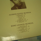 Yrjö Jyrinkoski lausuu Kiven ja Leinon runoja (LP-levy) - pikkukuva 2
