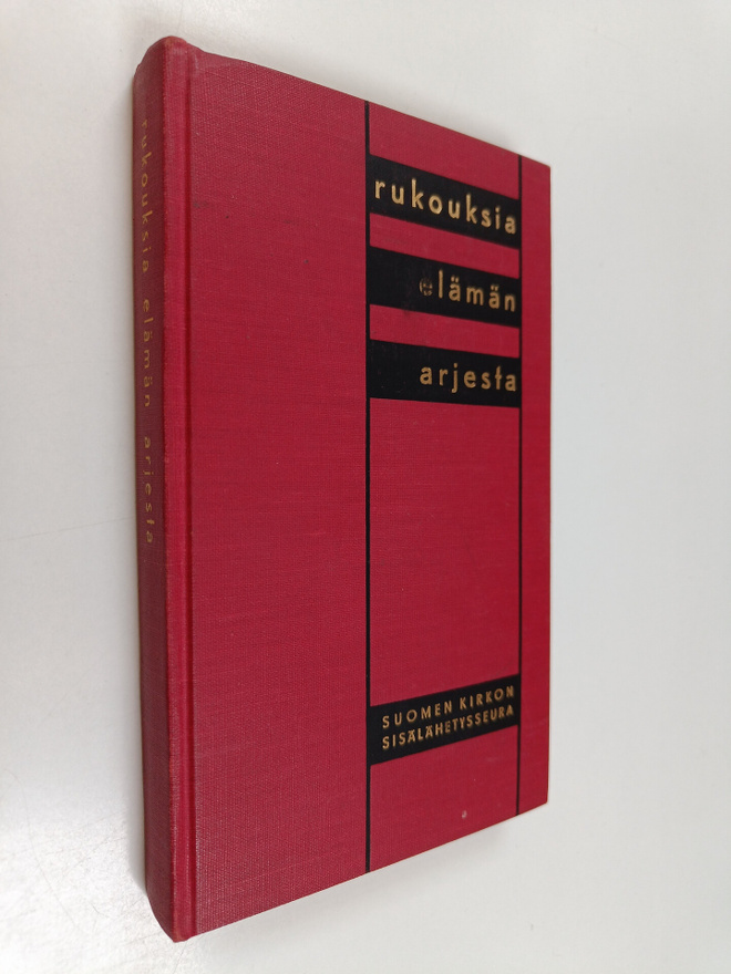 Michel Quoist : Rukouksia elämän arjesta