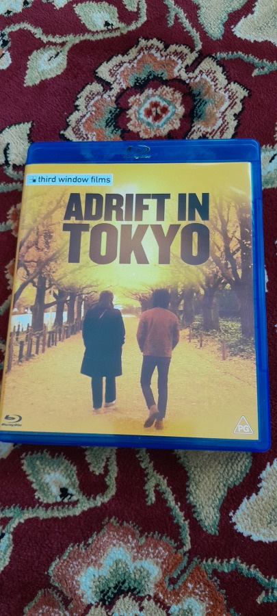 Adrift In Tokyo Blu-ray (B / Sub: eng)