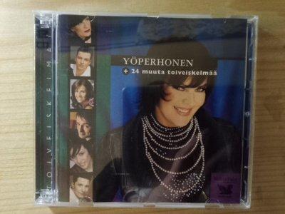toiveiskelmät 2 cd levyä valitut palat