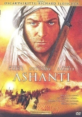Ashanti - DVD
