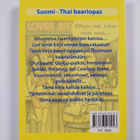 Mark Reynolds : Suomi - Thai Baariopas - pikkukuva 2