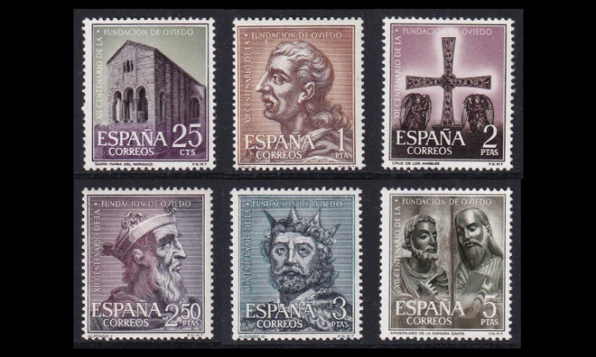 Espanja 1289-94 ** Kaupunki Oviedo 1200v (1961)
