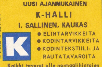 Kaukas, K - halli I. Sallinen    .b480