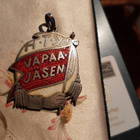 Vanha emalimerkki HTY vapaajäsen - pikkukuva 1