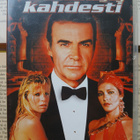 Älä kieltäydy kahdesti (DVD) - pikkukuva 1