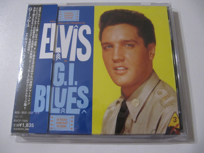 Elvis Presley G.I. Blues Japanilainen CD OBI