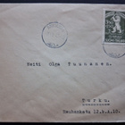 Itä-Karjala merkki kirjeessä Äänislinnasta Turkuun 6.4.1943 - pikkukuva 1
