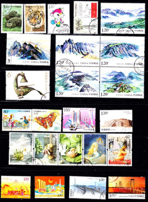 53 Kiina noin 161 erill