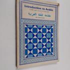 T. F. Mitchell : Introduction to Arabic : a BBC radio cou... - pikkukuva 1