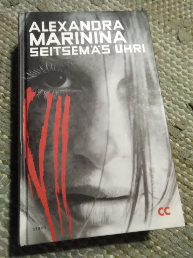 Alexandra Marinina: Seitsemäs uhri