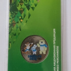 Venäjä 2014 sotsin olympialaiset 25 ruplaa - pikkukuva 1