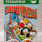 Aku Ankka taskukirja 344 Samassa veneessä - pikkukuva 1