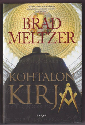 Brad Meltzer: Kohtalon kirja