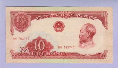 Pohjois-Vietnam 10 Dong v.1958 UNC P-74 (harvinainen)