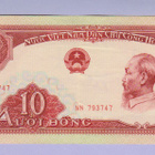 Pohjois-Vietnam 10 Dong v.1958 P-74 (harvinainen) - pikkukuva 1