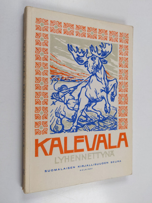 Kalevala lyhennettynä