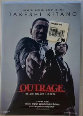 OUTRAGE DVD