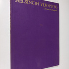 Helsingin yliopisto - historiaa ja nykypaivaa - pikkukuva 1