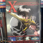 X (2001) manga - pikkukuva 1