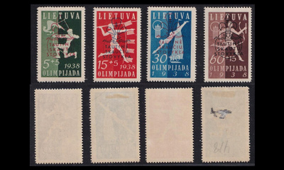 Liettua 421-4 * Kansallinen partioleiri (1938)