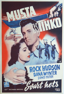 Elokuvajuliste: Musta kiihko (Rock Hudson)