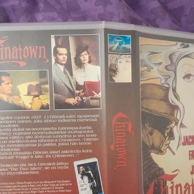 Chinatown vhs,roman polanski