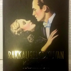 Markku Soikkeli - Rakkauselokuvien käsikirja (nid.) - pikkukuva 1