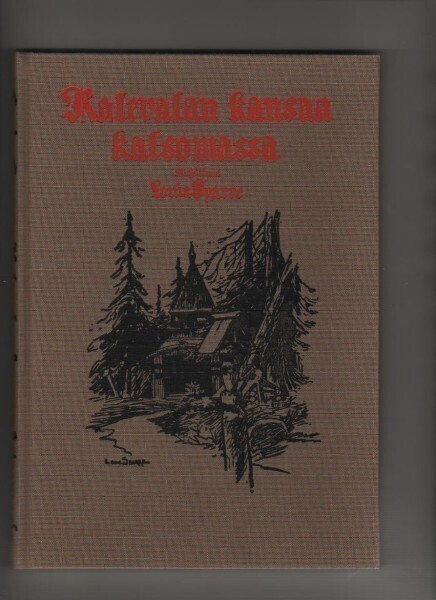 Sparre, Louis: Kalevalan kansaa katsomassa, KMK 1999, sid,K4