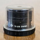 == TK-2M 2x Teleconverter - M42 - pikkukuva 4