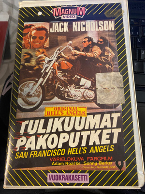 Tulikuumat pakoputket (Hells Angels on Wheels) VHS