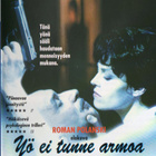 Yö Ei Tunne Armoa (29 316) k -FI- DVD suomik. sigourney wea - pikkukuva 1