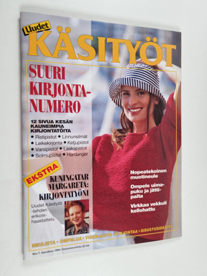 Uudet käsityöt 7/1994