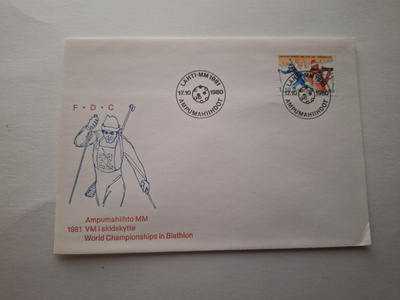 ENSIPÄIVÄKUORI ( FDC ) - AMPUMAHIIHTO MM 1981