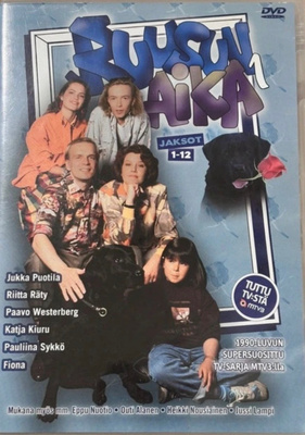 Ruusun aika DVD