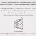 David Baird: Äitinsä tytär - pikkukuva 2