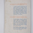 Unto Kunnas : Kevätlukukausi - pikkukuva 2