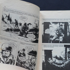KORKEAJÄNNITYS N:o 3/1983 - pikkukuva 2
