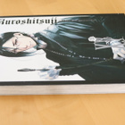 Toboso Yana : Kuroshitsuji - Piru hovimestariksi 15 - pikkukuva 2