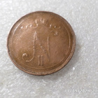 10  Pennä  1896    kulkenut  kl  7-8 - pikkukuva 2