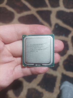 Intel e5300 2.60ghz