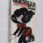 Heikki Turunen : Joensuun Elli - pikkukuva 1