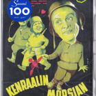 Kenraalin morsian (DVD) - pikkukuva 1