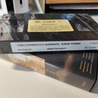 Taru Sormusten Herrasta: kaksi tornia, VHS, muoveissa - pikkukuva 2