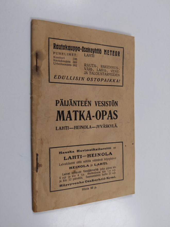 Yrjö Heilala : Päijänteen vesistön matka-opas : Lahti-Hei...