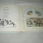 Ernst Nister Bok-karusellen - pikkukuva 2